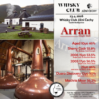 ARRAN - Lochranza Distillery